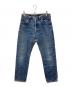 LEVI'S（リーバイス）の古着「02年製 501 デニムパンツ」｜インディゴ