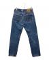 LEVI'S (リーバイス) 02年製 501 デニムパンツ インディゴ サイズ:W30×L30：6000円