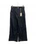 NEEDBY heritage（ニードバイヘリテージ）の古着「MAISON CHINO」｜ネイビー
