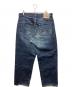 LEVI'S (リーバイス) 561/デニムパンツ インディゴ サイズ:W36×L31：5000円