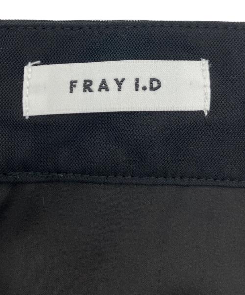 FRAY ID（フレイ アイディー）FRAY ID (フレイ アイディー) オープンカラーポロセットワンピース ホワイト×ブラック サイズ:Sの古着・服飾アイテム