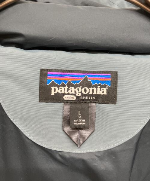 Patagonia（パタゴニア）Patagonia (パタゴニア) ダウンドリフト・パーカ ブルー サイズ:Lの古着・服飾アイテム