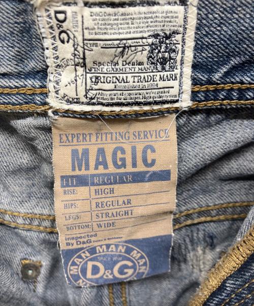 DOLCE & GABBANA（ドルチェ＆ガッバーナ）DOLCE & GABBANA (ドルチェ＆ガッバーナ) クラッシュデニムパンツ インディゴ サイズ:36の古着・服飾アイテム