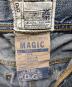 DOLCE & GABBANAの古着・服飾アイテム：10000円