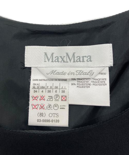 MaxMara（マックスマーラ）MaxMara (マックスマーラ) ノースリーブワンピース ブラック サイズ:38の古着・服飾アイテム