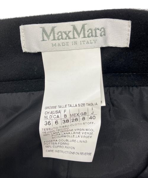 MaxMara（マックスマーラ）MaxMara (マックスマーラ) ウールフリルスカート ブラック サイズ:40の古着・服飾アイテム