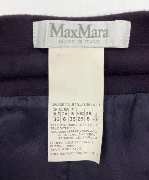 MaxMara（マックスマーラ）MaxMara (マックスマーラ) ウールフリルスカート パープル サイズ:40の古着・服飾アイテム