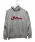 Supreme（シュプリーム）の古着「Arabic Logo Hooded Sweatshirt」｜グレー
