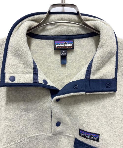 Patagonia（パタゴニア）Patagonia (パタゴニア) ライトウェイト シンチラ スナップT グレー サイズ:Ｍの古着・服飾アイテム