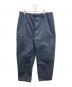 PILGRIM SURF+SUPPLY（ピルグリム サーフサプライ）の古着「Salathe Twill Climbing Pants」｜ネイビー
