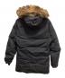 Pyrenex (ピレネックス) ダウンジャケット ブラック サイズ:M：18000円