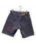 stussy (ステューシー) 80‘s総柄ハーフパンツ パープル サイズ:32：50000円