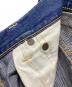 EVISUの古着・服飾アイテム：22000円