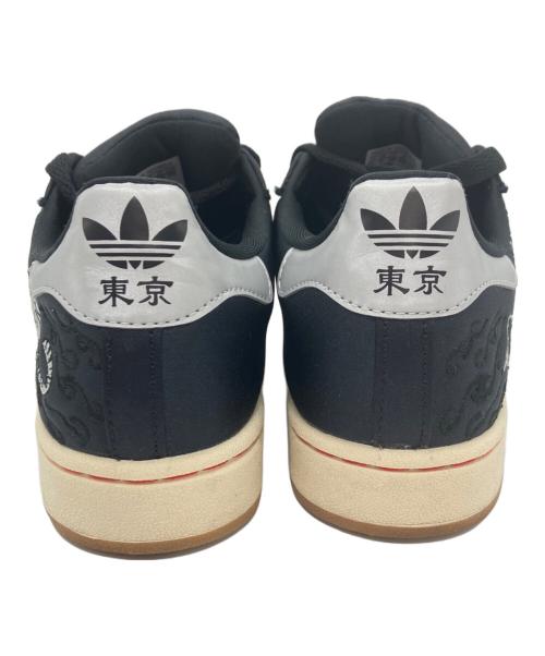 adidas（アディダス）adidas (アディダス) スーパースター II 