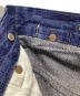 LEVI'S VINTAGE CLOTHINGの古着・服飾アイテム：20000円