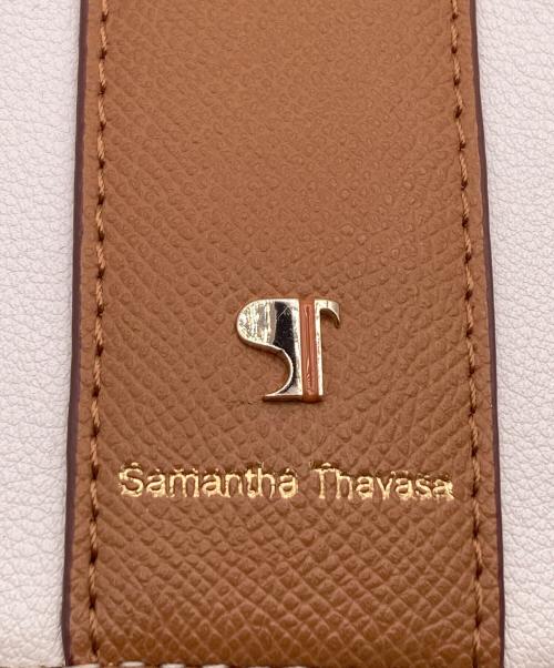 Samantha Thavasa（サマンサタバサ）Samantha Thavasa (サマンサタバサ) ポムディスポワール センターラインリュック ホワイト×ブラウンの古着・服飾アイテム