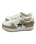 A BATHING APE (アベイシングエイプ) KAWS (カウズ) BAPESTA ベージュ×ホワイト サイズ:27ｃｍ：40000円