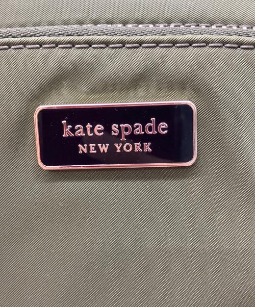 Kate Spade（ケイトスペード）Kate Spade (ケイトスペード) ナイロンリュック グリーンの古着・服飾アイテム