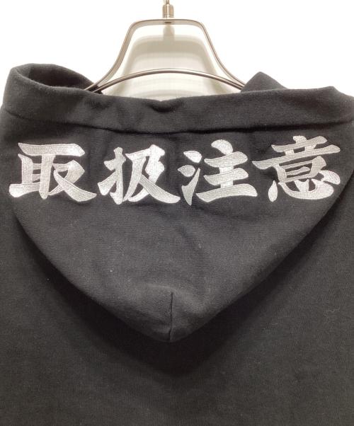 BlackEyePatch（ブラックアイパッチ）BlackEyePatch (ブラックアイパッチ) プルオーバーパーカー ブラック サイズ:Lの古着・服飾アイテム