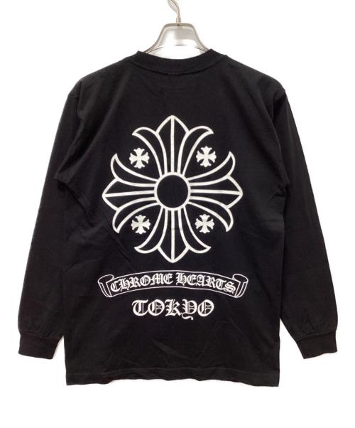 CHROME HEARTS（クロムハーツ）CHROME HEARTS (クロムハーツ) 長袖カットソー ブラック サイズ:Mの古着・服飾アイテム