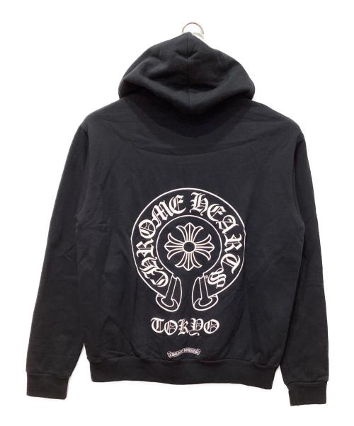 CHROME HEARTS（クロムハーツ）CHROME HEARTS (クロムハーツ) ダガージップパーカー ブラック サイズ:Mの古着・服飾アイテム
