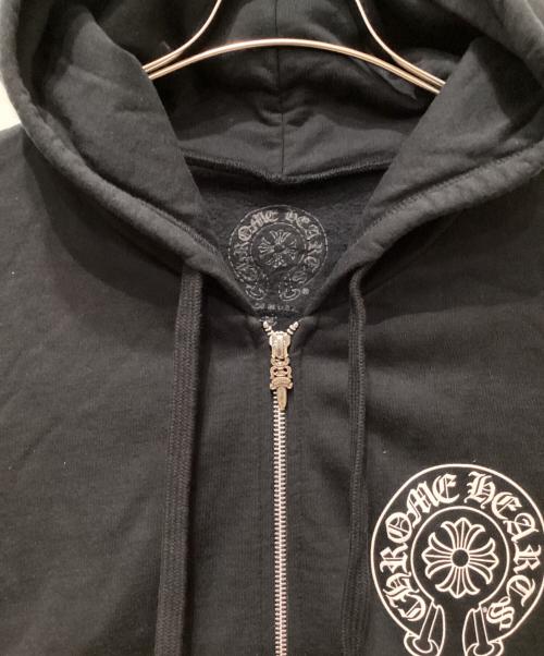 CHROME HEARTS（クロムハーツ）CHROME HEARTS (クロムハーツ) ダガージップパーカー ブラック サイズ:Mの古着・服飾アイテム