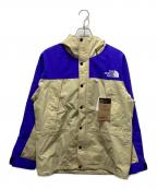 THE NORTH FACEザ ノース フェイス）の古着「マウンテンライトジャケット」｜グラベル×ソーラーブルー