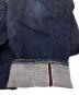 MOMOTARO JEANSの古着・服飾アイテム：10000円