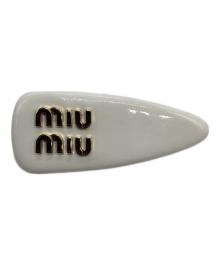 MIU MIU（ミュウミュウ）の古着「バレッタ」｜ホワイト