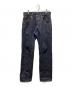 ONI DENIM（オニデニム）の古着「正藍枷染め風天然藍ロープデニム」｜インディゴ