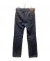 ONI DENIM (オニデニム) 正藍枷染め風天然藍ロープデニム インディゴ サイズ:W33：18000円