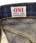 中古・古着 ONI DENIM (オニデニム) 正藍枷染め風天然藍ロープデニム インディゴ サイズ:W33：18000円