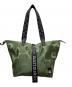 marimekko（マリメッコ）の古着「TOTE Ｍ UNIKKO ショルダーバッグ」｜グリーン