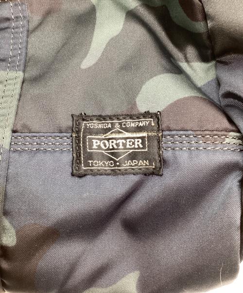 PORTER（ポーター）PORTER (ポーター) BOSTON BAG ネイビーの古着・服飾アイテム