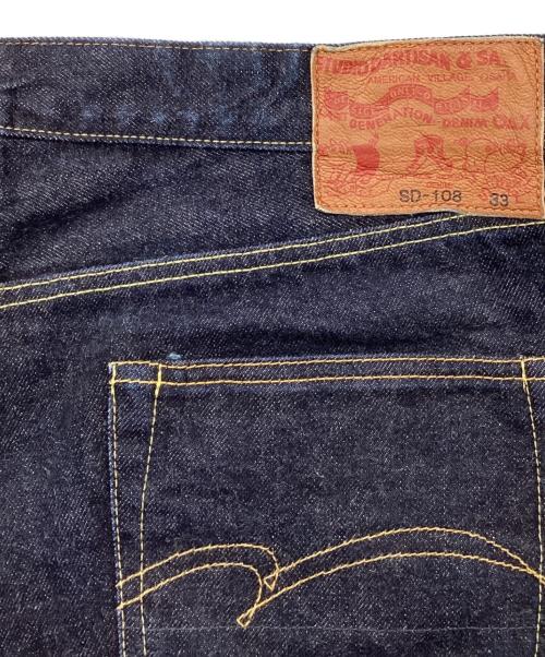 DARTISAN（ダルチザン）dartisan (ダルチザン) 15ozリラックステーパードジーンズ インディゴ サイズ:33の古着・服飾アイテム