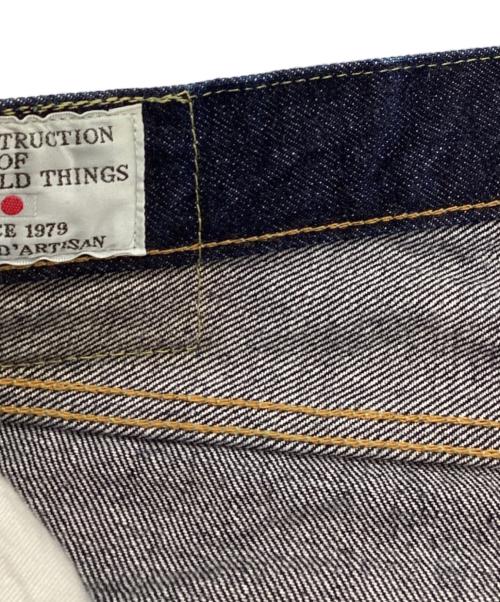 DARTISAN（ダルチザン）dartisan (ダルチザン) 15ozリラックステーパードジーンズ インディゴ サイズ:33の古着・服飾アイテム