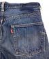 中古・古着 LEVI'S (リーバイス) 66前期501デニムパンツ インディゴ サイズ:不明：90000円