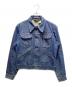 Wrangler（ラングラー）の古着「70s124MJデニムジャケット」｜インディゴ