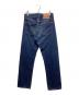 LEVI'S (リーバイス) 90`s復刻501XXデニムパンツ インディゴ サイズ:W32×L33：18000円