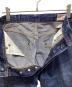 EVISUの古着・服飾アイテム：12000円