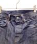 LEVI'Sの古着・服飾アイテム：20000円