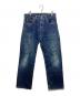 LEVI'S（リーバイス）の古着「復刻501XXデニムパンツ」｜インディゴ