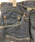 中古・古着 EVISU (エヴィス) 両面カモメデニムパンツ インディゴ サイズ:34：15000円
