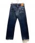 FLAT HEAD (フラット ヘッド) 3005XXデニムパンツ インディゴ サイズ:不明：12000円