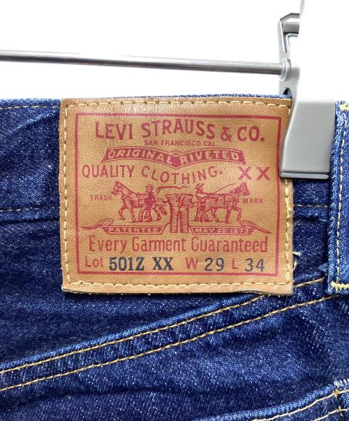 LEVI'S（リーバイス）LEVI'S (リーバイス) 501Zデニムパンツ インディゴ サイズ:SIZEW29の古着・服飾アイテム