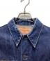 中古・古着 LEVI'S VINTAGE CLOTHING (リーバイス ビンテージ クロージング) TYPE3 トラッカーデニムジャケット インディゴ サイズ:Ｓ：18000円