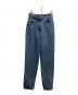 PRADA（プラダ）の古着「FIVE-POCKET DENIM PANTS」｜インディゴ