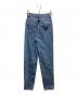 PRADA (プラダ) FIVE-POCKET DENIM PANTS インディゴ サイズ:25：60000円