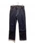 MOMOTARO JEANS（桃太郎ジーンズ）の古着「出陣 15.7oz クラシックストレート」｜インディゴ