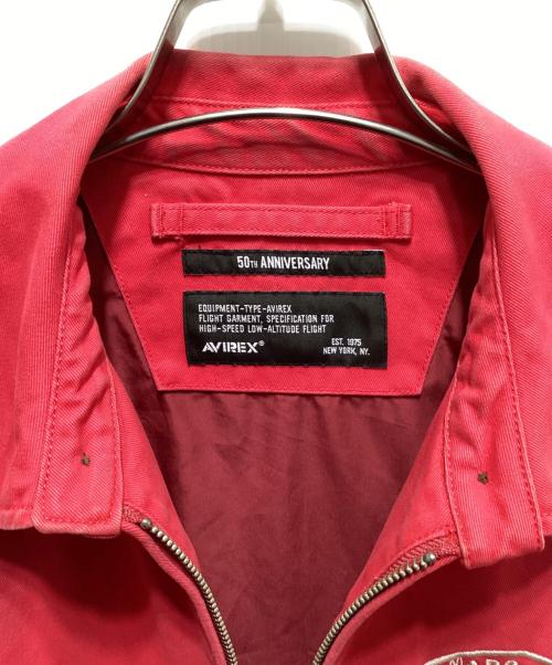 AVIREX（アヴィレックス）AVIREX (アヴィレックス) FADE USAF ACADEMY JACKET レッド サイズ:Mの古着・服飾アイテム